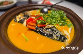 Innovative Five-Flavor Fish Head