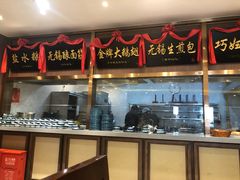 -锡和无锡菜(景丽苑店)