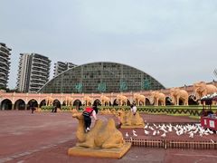 -中国死海旅游度假区
