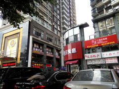 -柏斯顿酒店