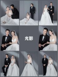 -太郎花子婚纱摄影艺术中心