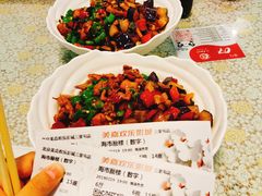 -文三里屯面馆(三里屯店)