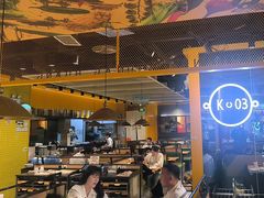 -黄记煌三汁焖锅(民乐园万达店)