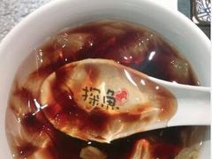 -探鱼·鲜青椒爽麻烤鱼(苏宁广场店)