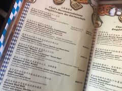 菜单-宝莱纳餐厅(滨江店)