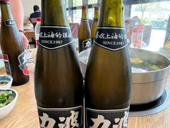 力波啤酒-梁溪河畔·吉府花园(南长街南下塘店)