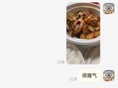 -七欣天香辣蟹火锅(上海银亿滨江店)