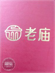 -老庙黄金(龙之梦购物公园店)