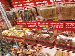 -味多美蛋糕(杨闸环岛店)