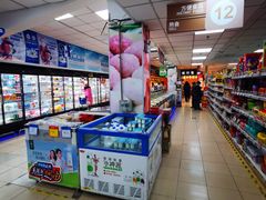 -奥士凯物美(新兴里店)