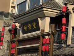 -粥满堂养生餐厅(学苑路店)