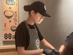 -肉肉大米(金虹桥店)