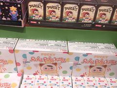 -泡泡玛特POPMART(天环购物中心店)