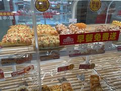 -味多美蛋糕(金顶街店)