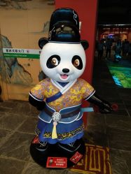 -南京万达乐园