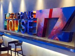 -TZ House音乐现场(茅台店)