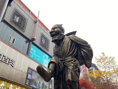 -黄兴南路步行商业街