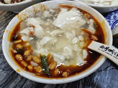 -西月城谭豆花(春熙路店)
