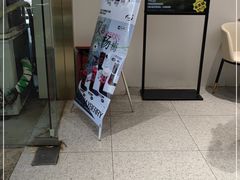 -雅克雅思(南湖东路店)