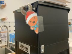 -AllorNothing横竖横咖啡(天虹店)