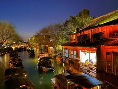 -乌镇西栅景区