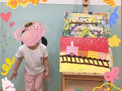 -学知乐教育·幼小衔接·小学科辅导(浦东外高桥森兰中心)