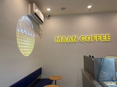 -金轮星光名座生活广场