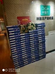 -Dr.林醫生产后修复·超级店(南京江宁同曦店)