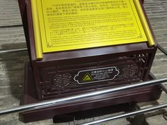 -清西陵