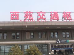 -龙湖星悦荟(颐和店)