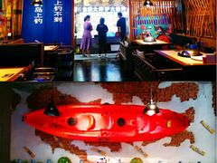 -船梆煮•蒸汽海鲜·炉火烤肉(五四广场店)