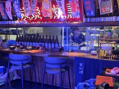 -弓二·烧鸟居酒屋(财富购物中心店)