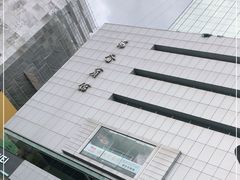 -上海丽笙精选海仑宾馆·莫赛克餐厅
