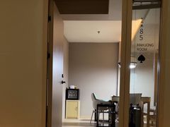 -A+阿加汤宿(大悦城店)