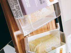 -盒马鲜生(189购物中心店)