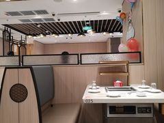 -海底捞火锅(仓山爱琴海店)