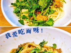 -北三条胡同打卤面馆(雍和宫店)