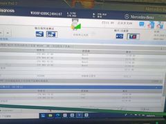 -上海可达汽车销售服务有限公司