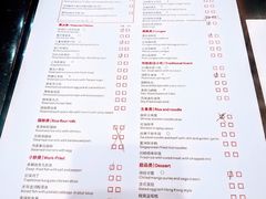 -海航大厦万豪酒店彩海轩中餐厅(霄云路店)