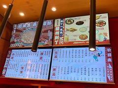 -再回首(中天健广场店)