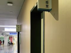 -江苏省人民医院(广州路院区)