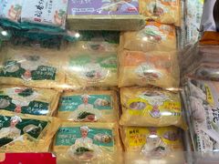 -北京稻香村(第三店)