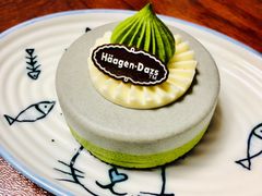 -哈根达斯(卓展店)