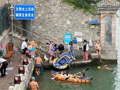 -皇家御河游(紫御湾码头)
