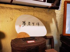 -邊城書店
