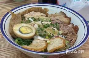 Pork Trotter and Poached Chicken