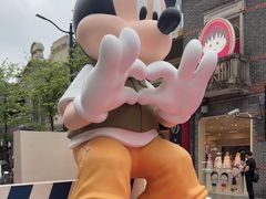 -丰盛里