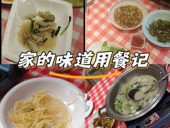 -巴陵全鱼席(湖南老字号汴河街店 )