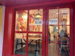 门面-十三朝牛馍王擀面皮(骡马市店)
