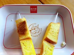 -哈力家·西北烧烤烤串(凤城十路店)